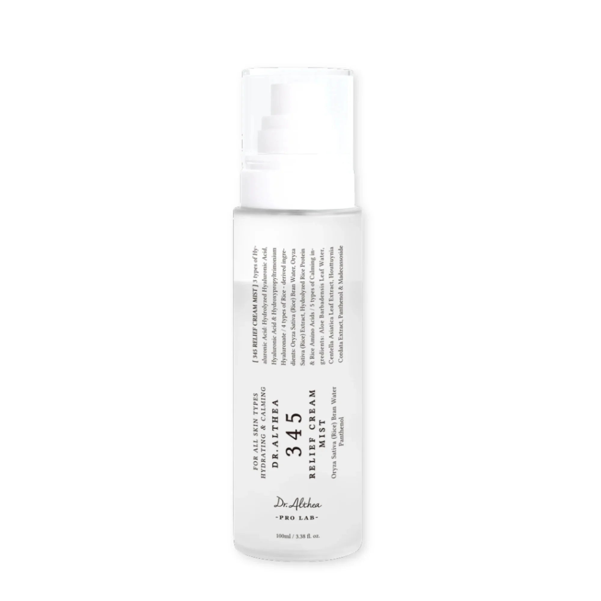 345 Relief Cream 60ML 100ML Antioxidant Shrink Pores Lightweight Lasting Serum Hydrating Smoothing Essence Mist 147